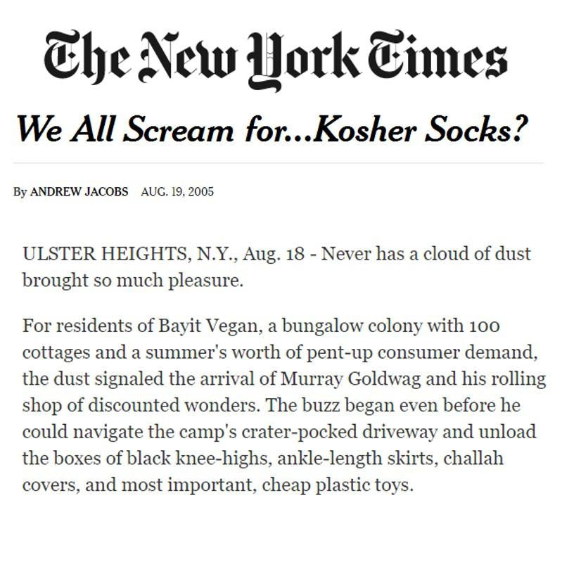 We All Scream for...Kosher Socks?