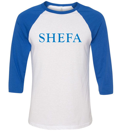 Shefa The Shefa School Swag Store – Pack for Camp