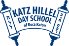 Katz Hillel Day School