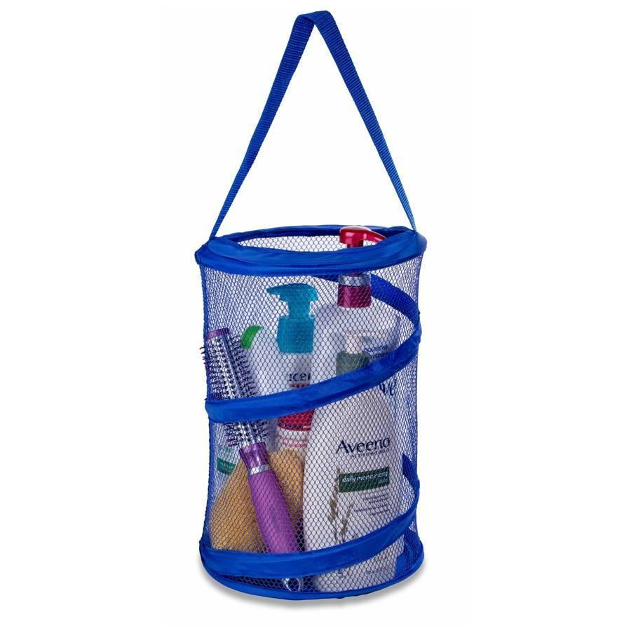 Popup Shower Caddy Tote 8" x 12" blue